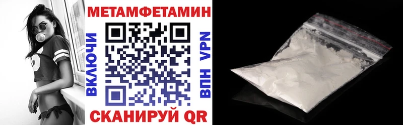 Amphetamine 98%  Апшеронск 