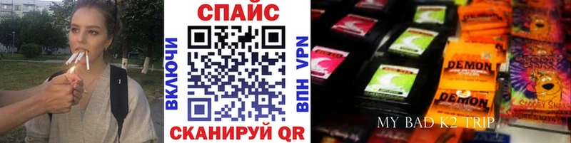 Бутират BDO 33% Апшеронск