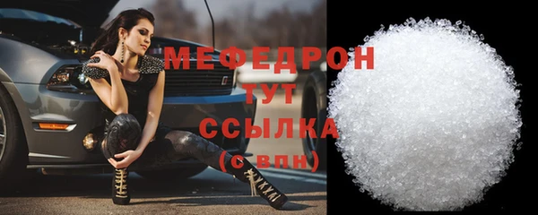 дурь Россошь