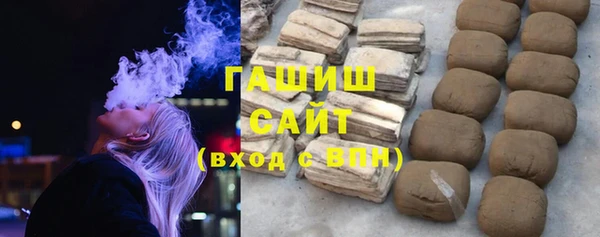 дурь Россошь