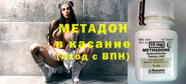 spice Ростов