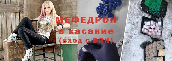 кокаин VHQ Каменка